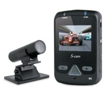 On-The-Go Built-In 8GB Motion Detection DVR w/Cycle Recording