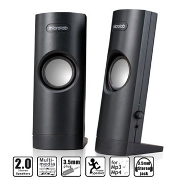 Hidden Speaker DVR Camera with Motion Activated