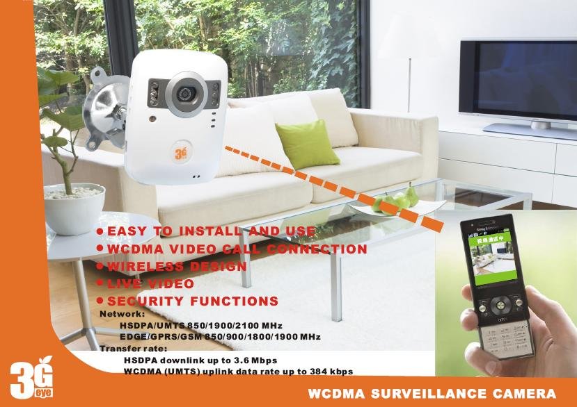 WCDMA 3G PIR Motion Camera Alarm