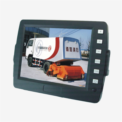 5.6-inch Digital Color LCD Monitor 4 Camera Input