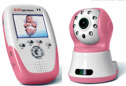 2.5 Inch Quad Display Digital Wireless Baby Monitor