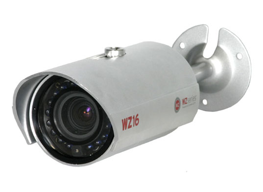 WZ16 Extreme CCTV Compact Day-Night Camera 520TVL with Integrate